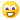 emotikon
